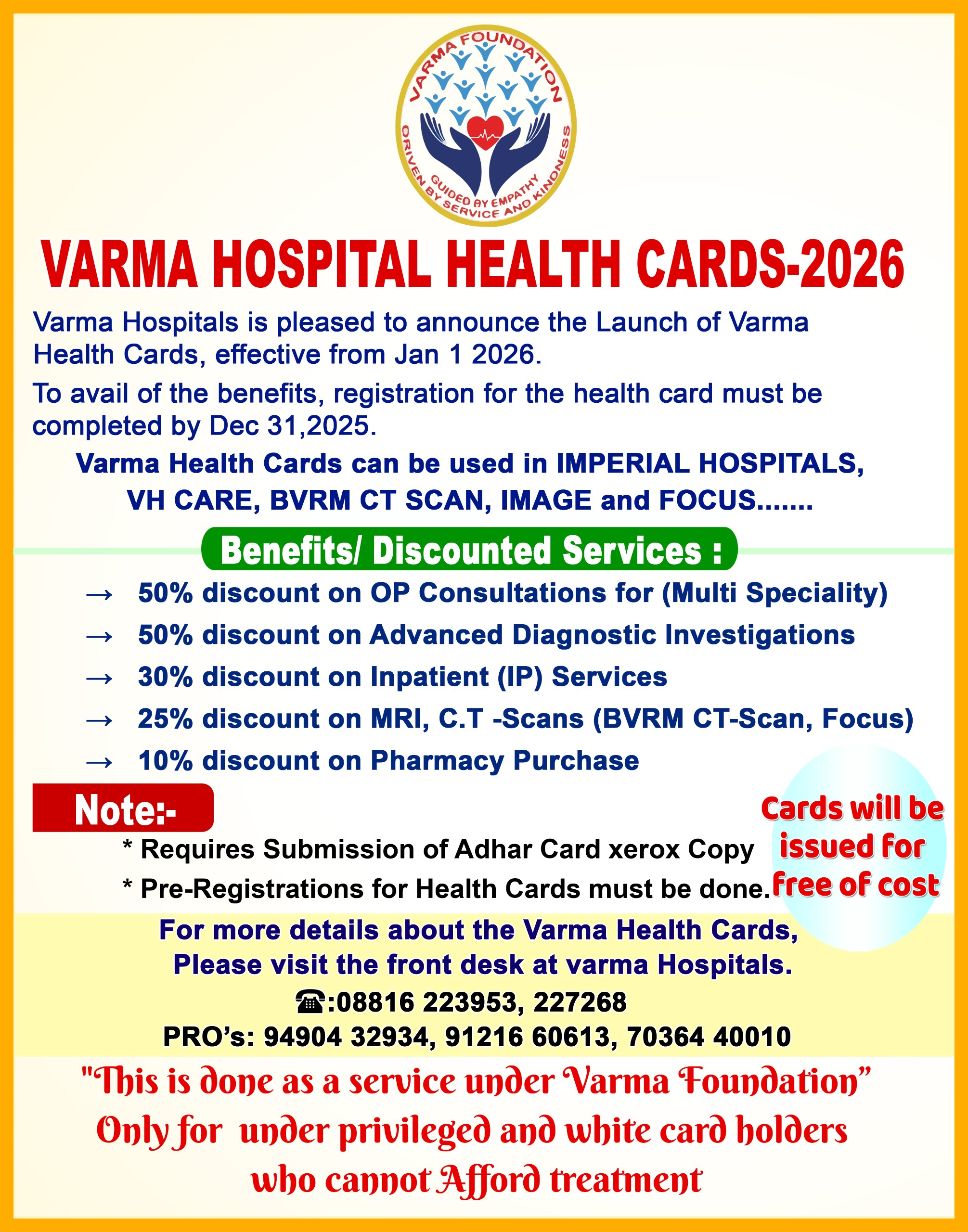 HEALTH CARDS